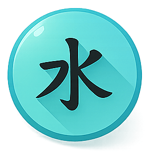 3_sui_water